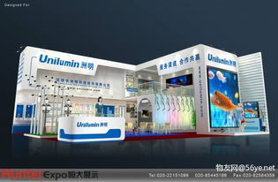 廣州展覽公司 專業(yè)提供全方位展覽服務