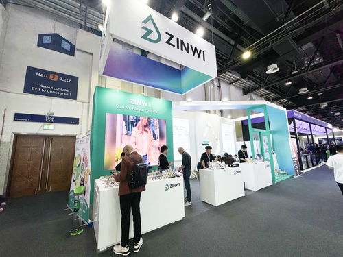 引領行業未來 真味生物在迪拜World Vape Show 2024展示突破性風味技術與卓越展覽服務