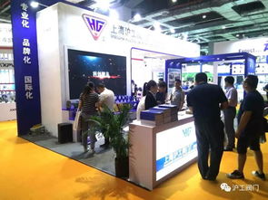 上海滬工閥門廠亮相第七屆Flowtech China上海國際泵閥管展，展現專業實力與創新服務