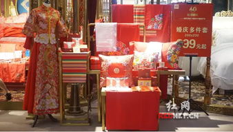 夢(mèng)潔囍事婚博館9月沈陽(yáng)盛裝啟幕 湘繡嫁衣驚艷亮相引領(lǐng)婚禮風(fēng)尚