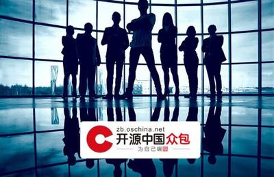 馬越 以優質代碼托管服務，開啟軟件眾包新模式